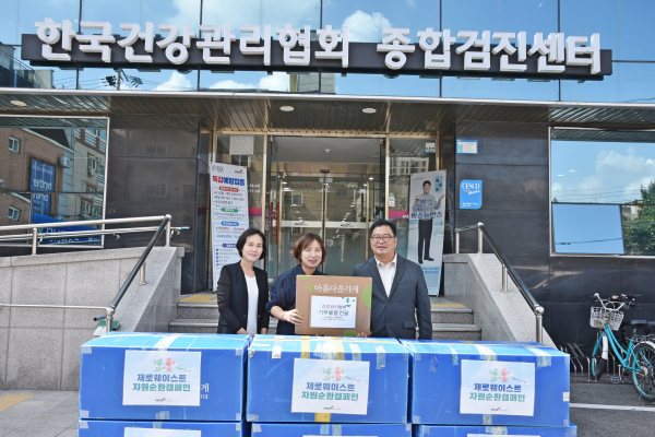 대전충남지부 제로웨이스트 자원순환캠페인 진행