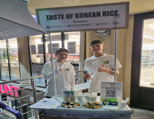 국산 쌀 카자흐스탄 소비자 체험 홍보 현장