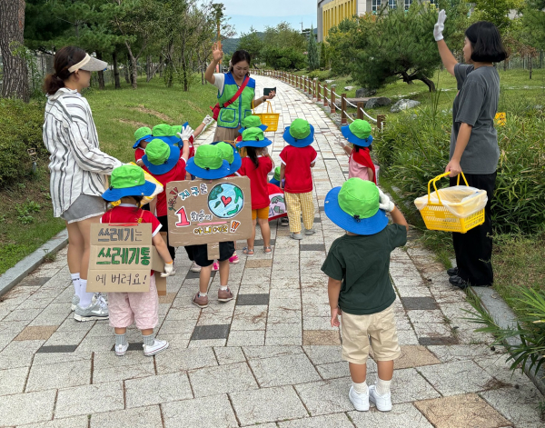 반곡하나 어린이집, 지역사회와 함께하는 ‘ESG 클린데이’ 활동 모습