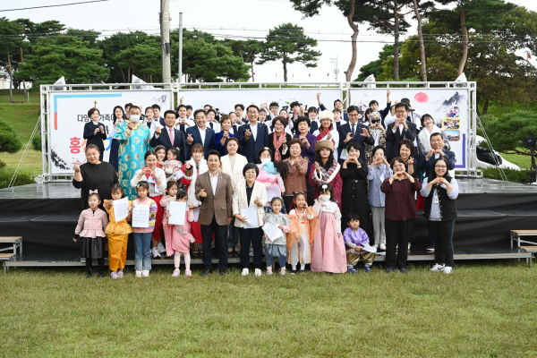 ‘제9회 홍성군가족축제’