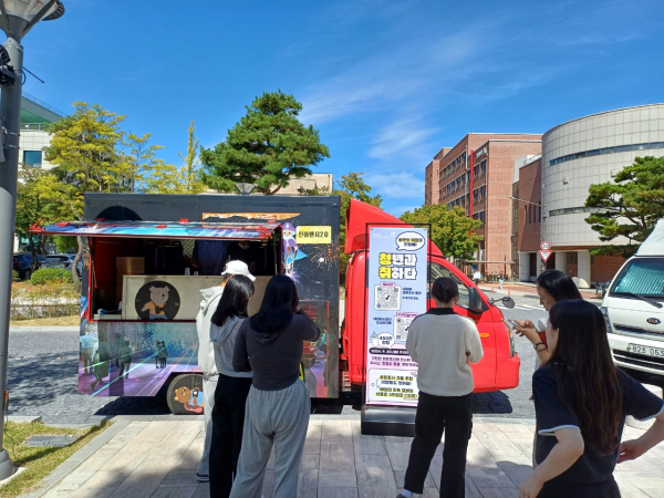 한밭대학교에서 캠퍼스 프로모션 진행 모습