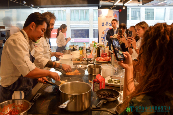 김민석 셰프가 선보이는 김치 볶음밥 쿠킹 클래스