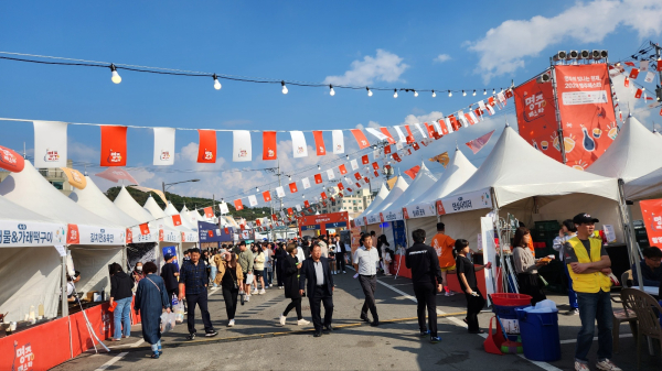 2023년 명주페스타