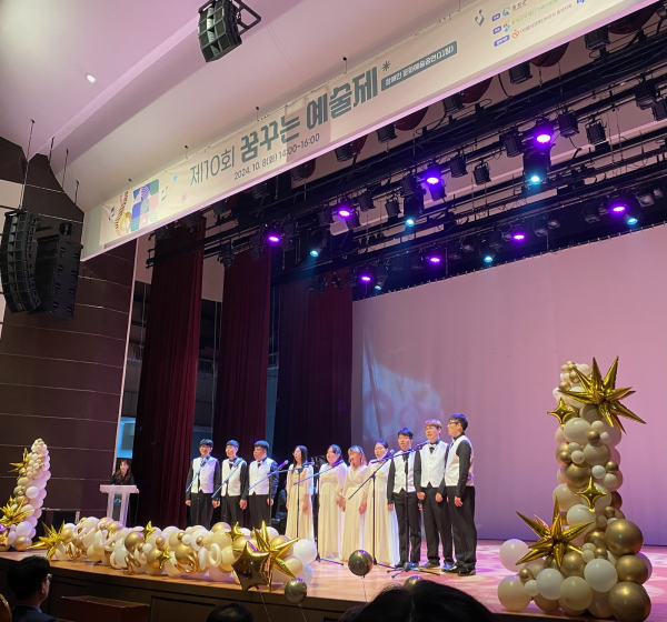 꿈꾸는 예술제 및 들락날락 작품 전시회