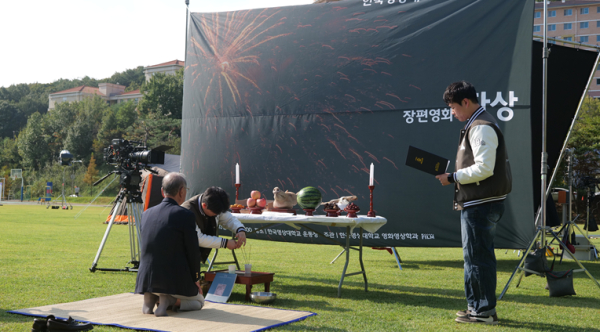 학사장편영화 '잔상'(가제) (안전촬영 고사 장면)