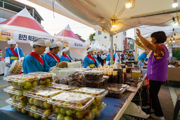 연산대추문화축제 첫째날 모습