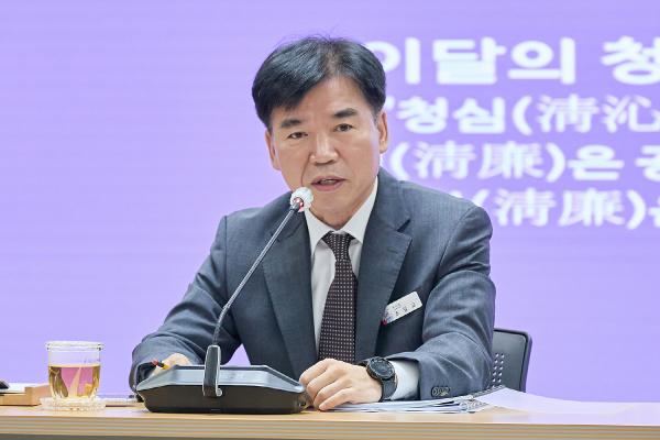 10월 확대간부회의 개최 모습