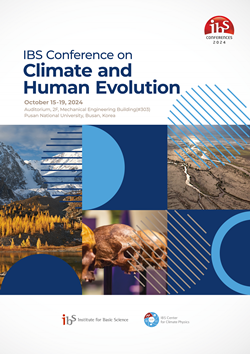 IBS 기후물리 연구단 콘퍼런스