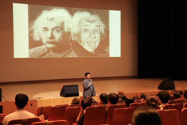 진로진학 특강 사진