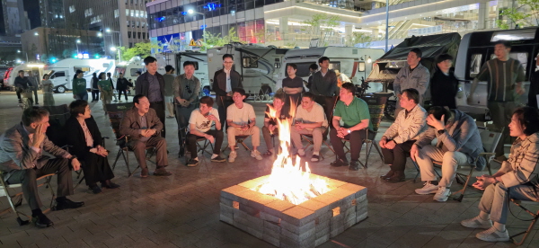 지난 행사 모습