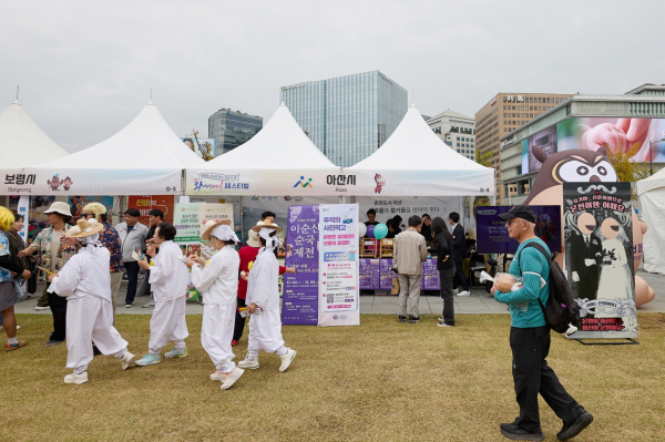 ‘2025~2026 충남 방문의 해’ 선포식 행사 현장 모습