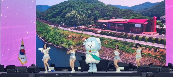 ‘2025~2026 충남 방문의 해’ 선포식 참여(청양이 식전공연)