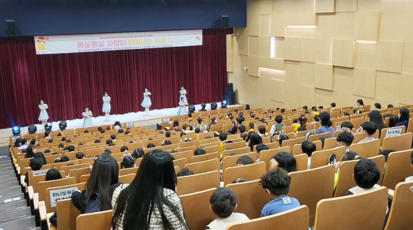 지난 8일, 34회 프뢰벨제 개최 모습