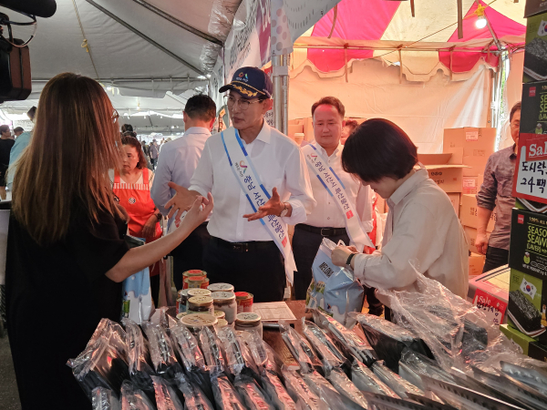 지난해 10월 로스엔젤레스에서 열린 LA한인타운축제에서 진행된 서산시 농특산품 판촉전 모습