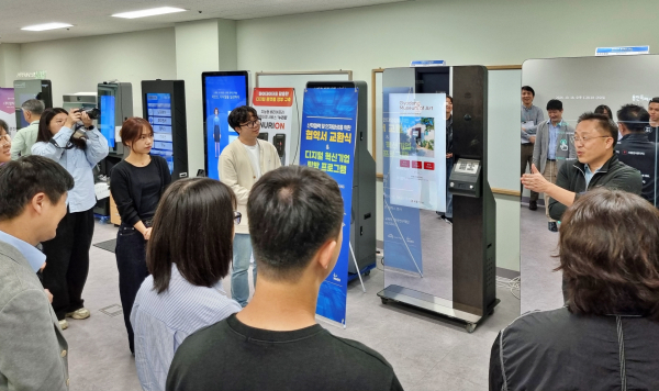 디지털 HUSS사업단-㈜멀틱스, 기업탐방 프로그램 운영 모습