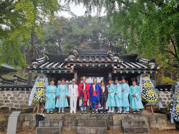 모덕사 제향 기념사진