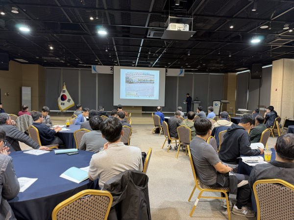 ‘2024년 시설관리원 직무교육’ 실시 모습