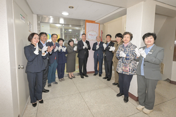 ‘힘쎈충남 365×24어린이집’ 2호점 개소식 모습