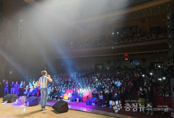 '충청브라스밴드와 함께하는 박강성의 가을 음악회' 모습