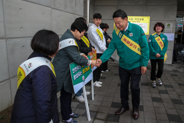 산업재해 예방 합동 캠페인 진행 기념사진