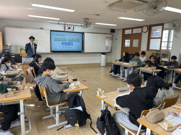 창의력 증진을 위한 융합교육(STEAM) 선도학교 수업 공개