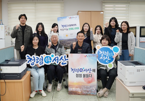 공보담당관실에서 열린 직원들의 솔선수범 청렴 실천 다짐 대회 개최 단체사진