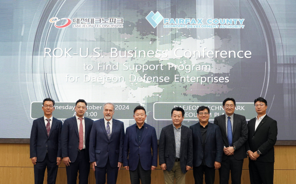 美 FCEDA와 대전 기업 미국 시장 진출 위한 업무협력 서신 교환 진행 기념사진