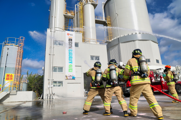 2024 안전한국훈련