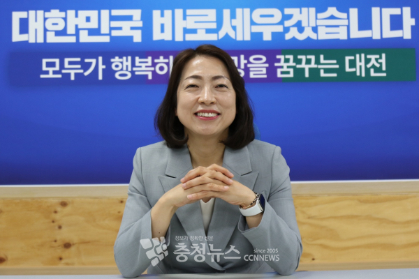 황정아 더불어민주당 국회의원(대전 유성구을)
