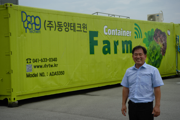 동양테크윈 김지평 대표