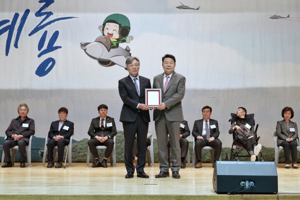 지체장애인의 날 기념식(오른쪽 오성환 당진시장)