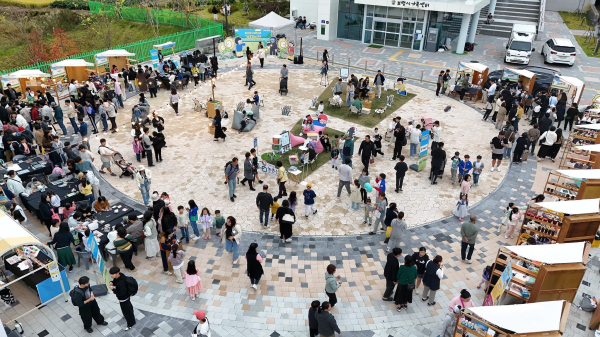 제1회 프리마켓 ‘가치놀장’