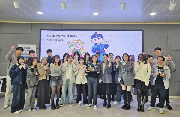 외국인 유학생 체험 사진