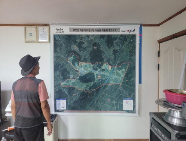 마을별 맞춤형 종합지도 설치 모습