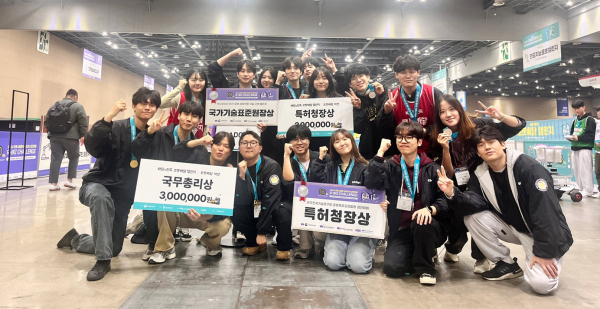 ‘2024 로봇사업화 아이디어 경진대회 제10회 R-BIZ 챌린지’에서 국무총리상을 비롯해 산업통상자원부 장관상 등 수상 기념사진