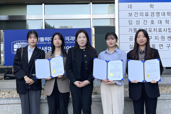 대한임상유전검사학회 우수 포스터 학술상 수상 기념사진