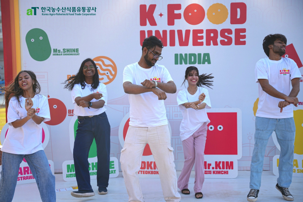 축제 분위기의 ‘K-푸드 유니버스’