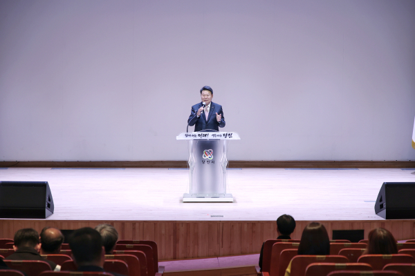 중대재해 예방을 위한 전 직원 특별교육 진행 모습