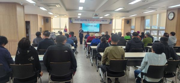 2024년 신규 의료급여수급권자 교육