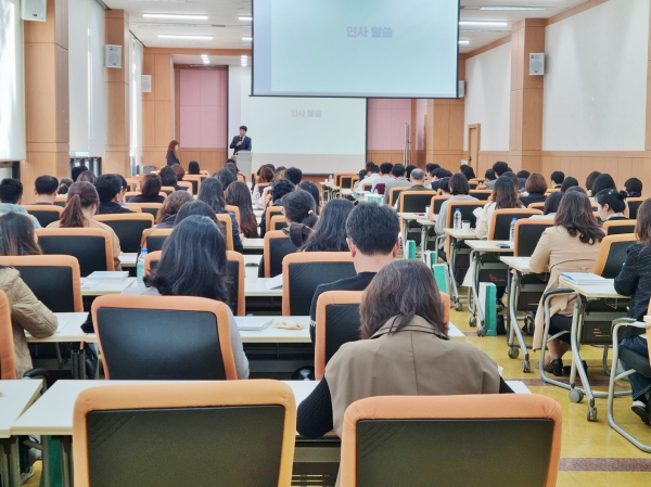 초등학교 교육과정 업무담당자 역량강화 연수 모습