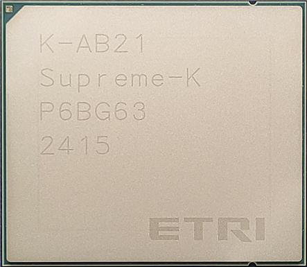 K-AB21 반도체 칩