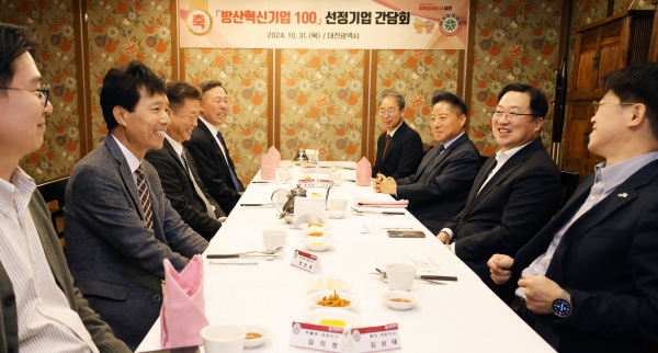 이장우 대전시장, 방산혁신기업 100 선정기업 대표와 간담회