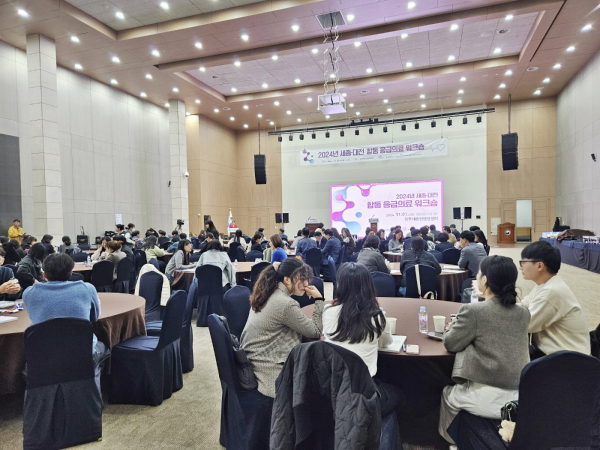 1일 천안시청 봉서홀에서 천안시 데이터 분석 아이디어 경진대회 시상식을 개최했다.