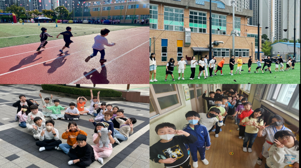 특수교육지원센터, 통합학급 사진 및 사연 공모전