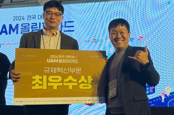 왼쪽부터 충나대 장견진, 도준환 석사과정생