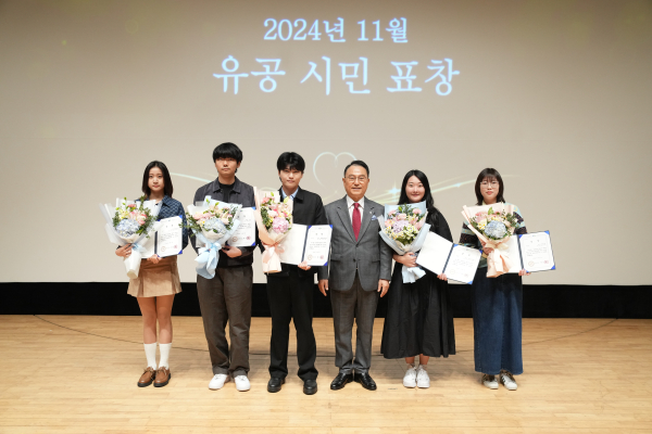 1일 천안시청 봉서홀에서 천안시 데이터 분석 아이디어 경진대회 시상식을 개최했다.