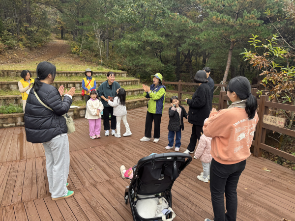 ‘예비부모 아기마중 숲놀이’ 운영 모습