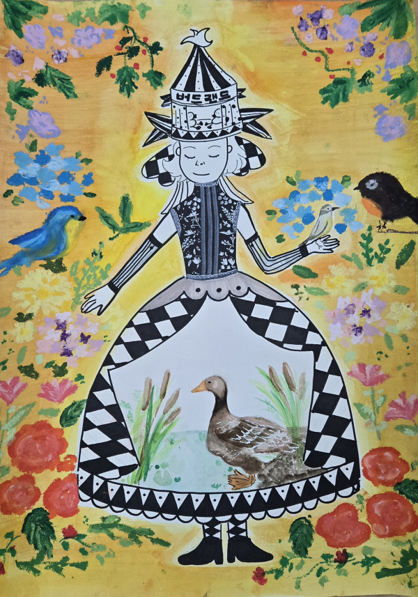 서산 천수만 철새 그림 그리기 대회 대상작 ‘내가 품은 철새’