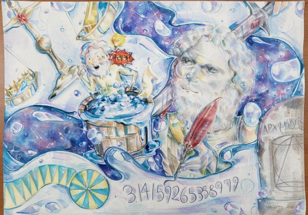 충남 학생창의수학탐구대회, 수학디자인 부문 우수상 작품