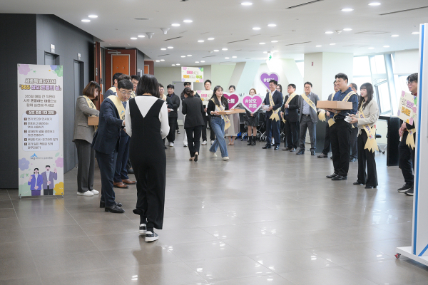 직원 소통 활성화 캠페인 진행 모습